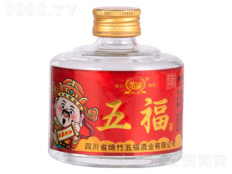 帣ơ Ũ͡52 100ml