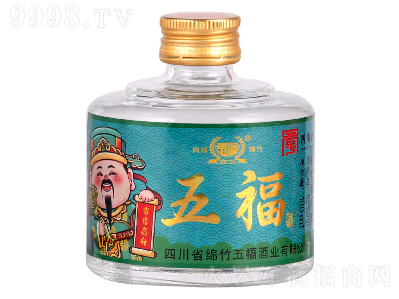 帣ơ Ũ͡52 100ml