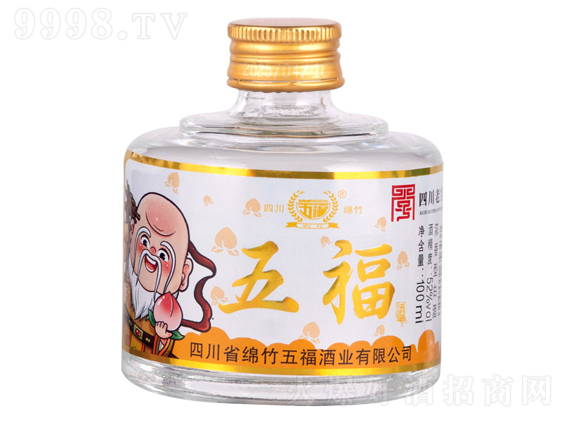 帣ơ Ũ͡52 100ml