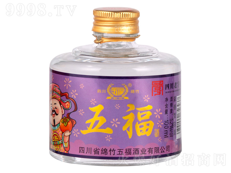 帣ơ Ũ͡52 100ml