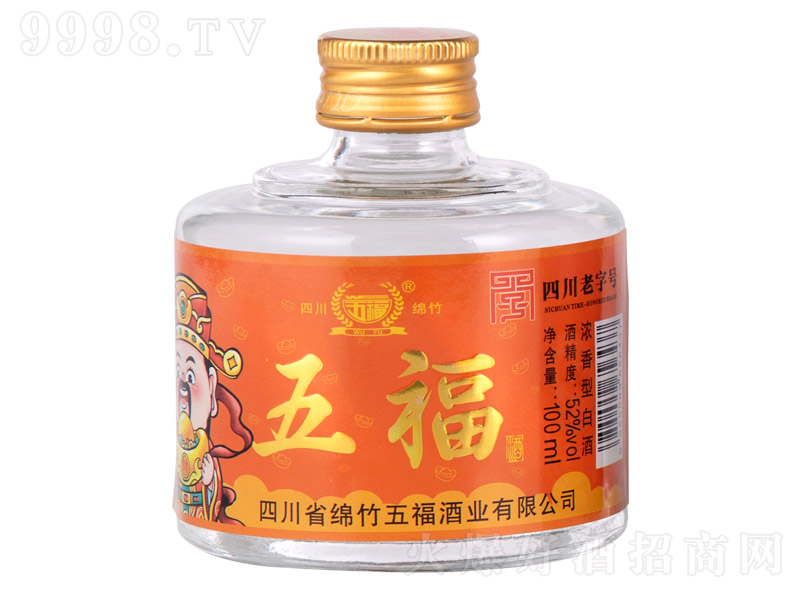 帣ơ Ũ͡52 100ml