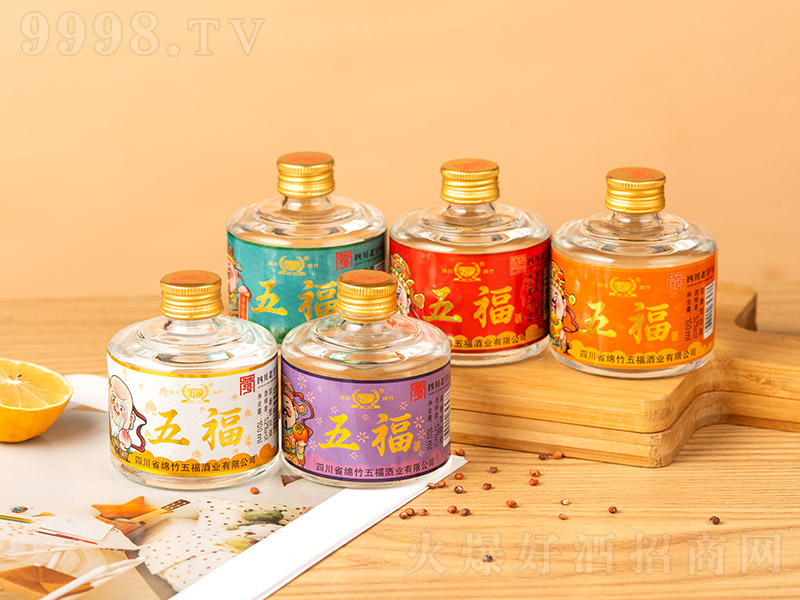 帣 Ũ͡52 100ml